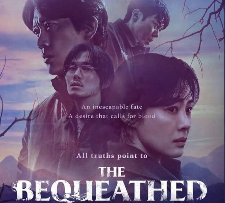 Poster of The Bequeathed (2024)