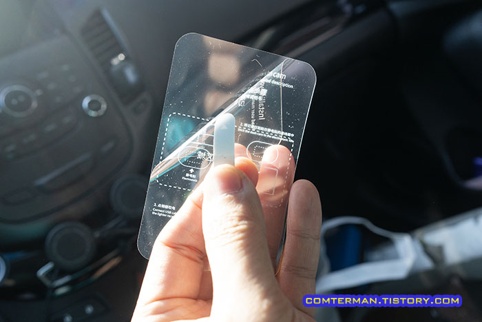 70mai A800S 부착용 필름