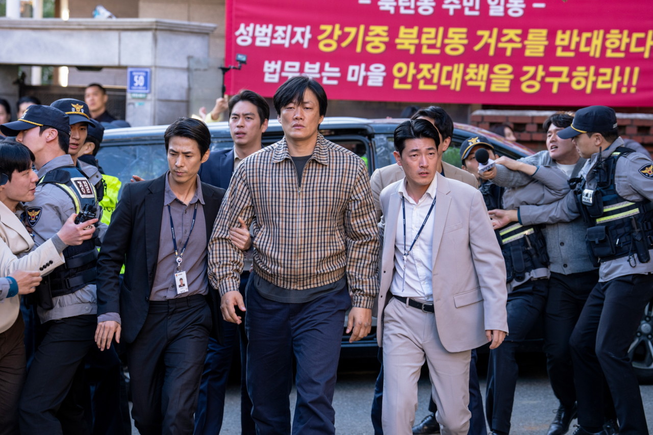 무도실무관