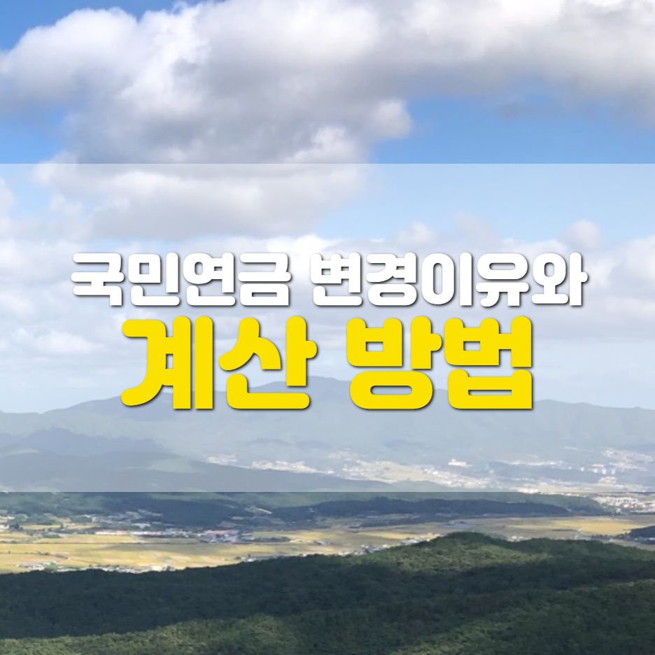 블로그 섬네일