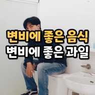 썸네일 입니다.