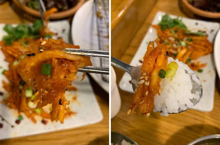 밥과 먹는 더덕구이