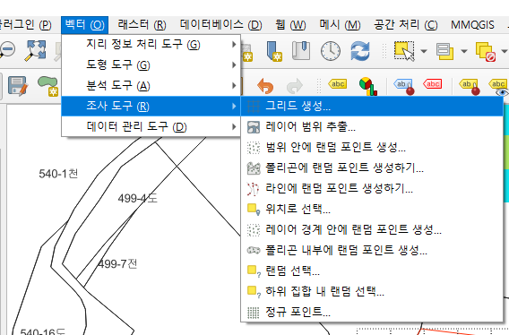 Qgis 벡터 그리드 그리기