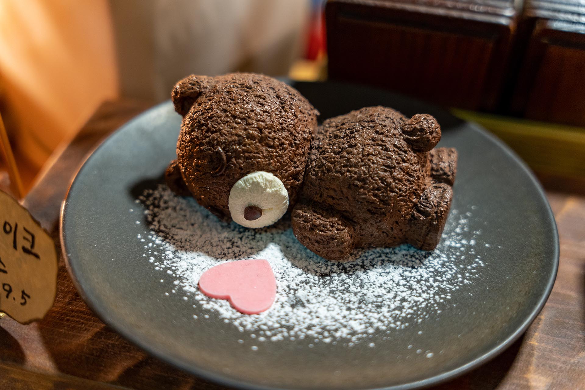 하녹 디저트