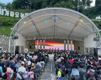 금산 삼계탕 축제_10