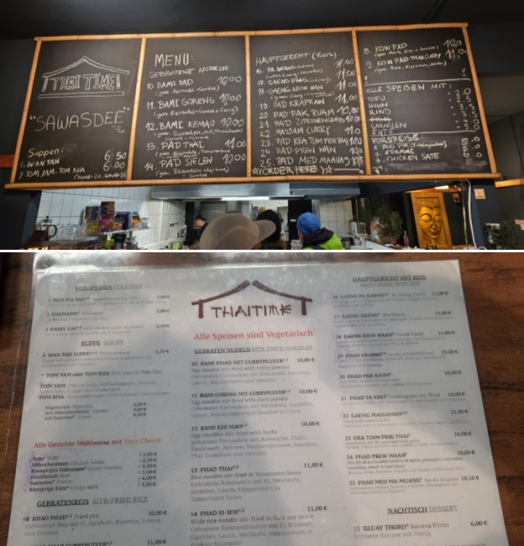 프랑크푸르트 중앙역 근처 태국 음식점 'Thaitime'