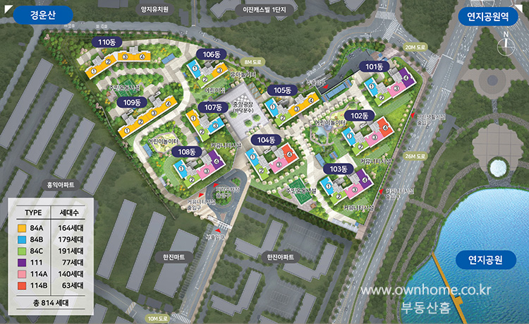 연지공원 푸르지오 배치도