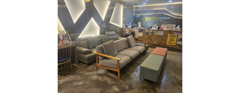 부산 중구 이비인후과