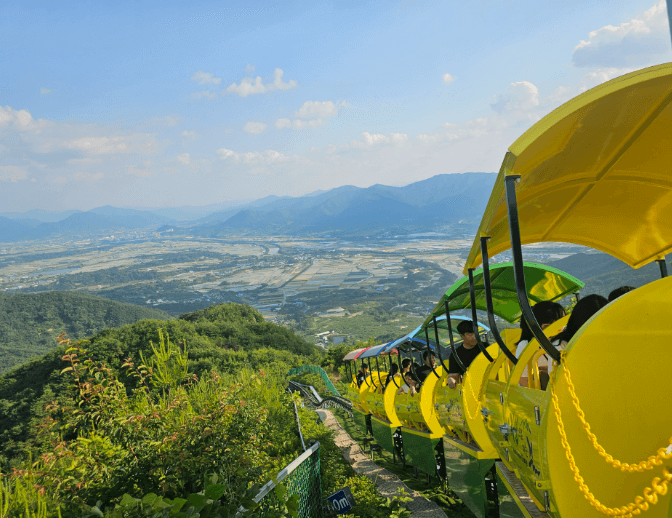 지리산스카이런