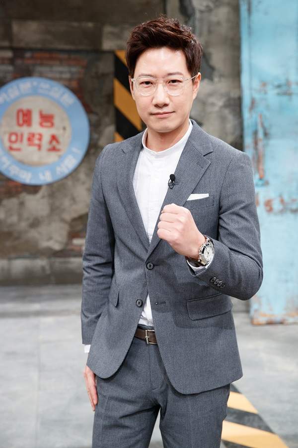 조우종