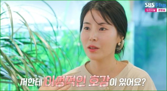 10영숙