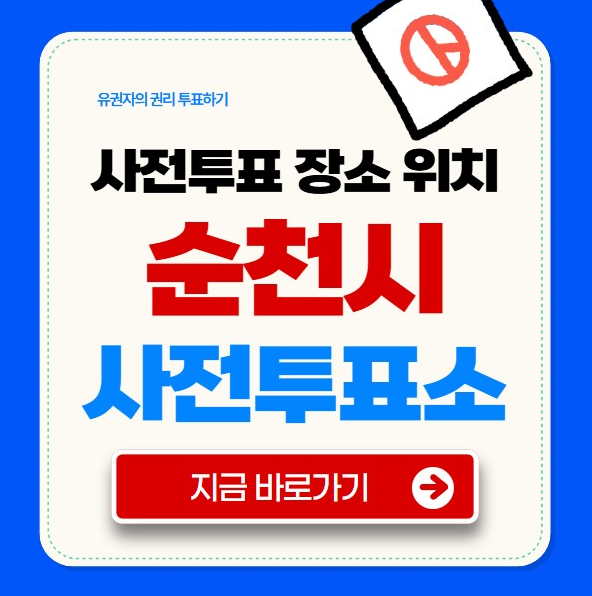 μμ²μ μ¬μ ν¬νμ