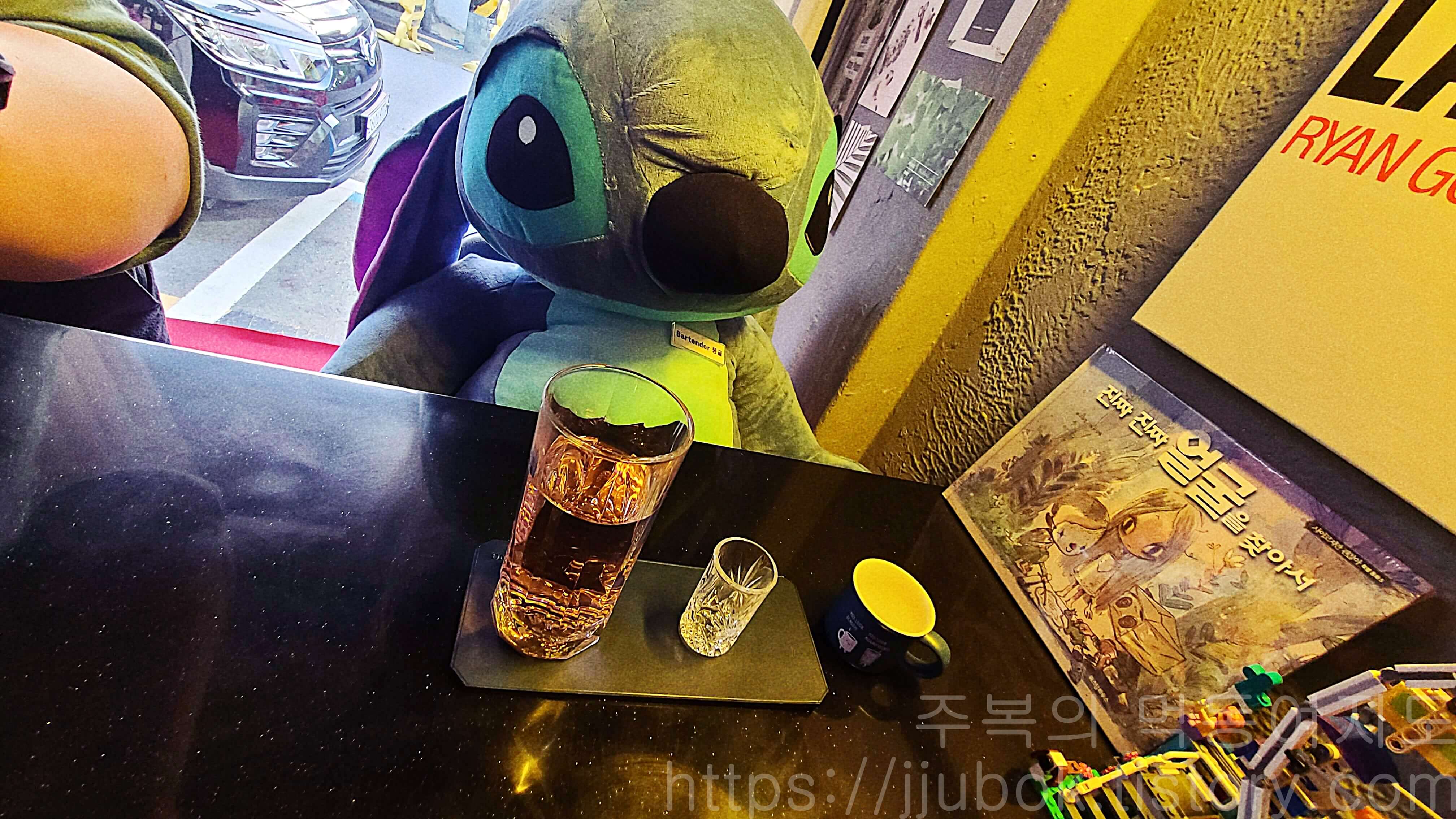 슬링바-Sling-bar-아르바이트-2