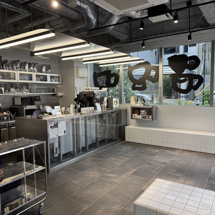 나고야 아미맘 커피