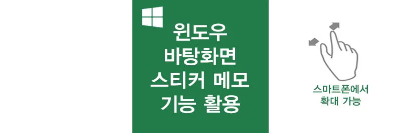 섬네일