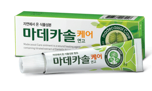 마데카솔 연고