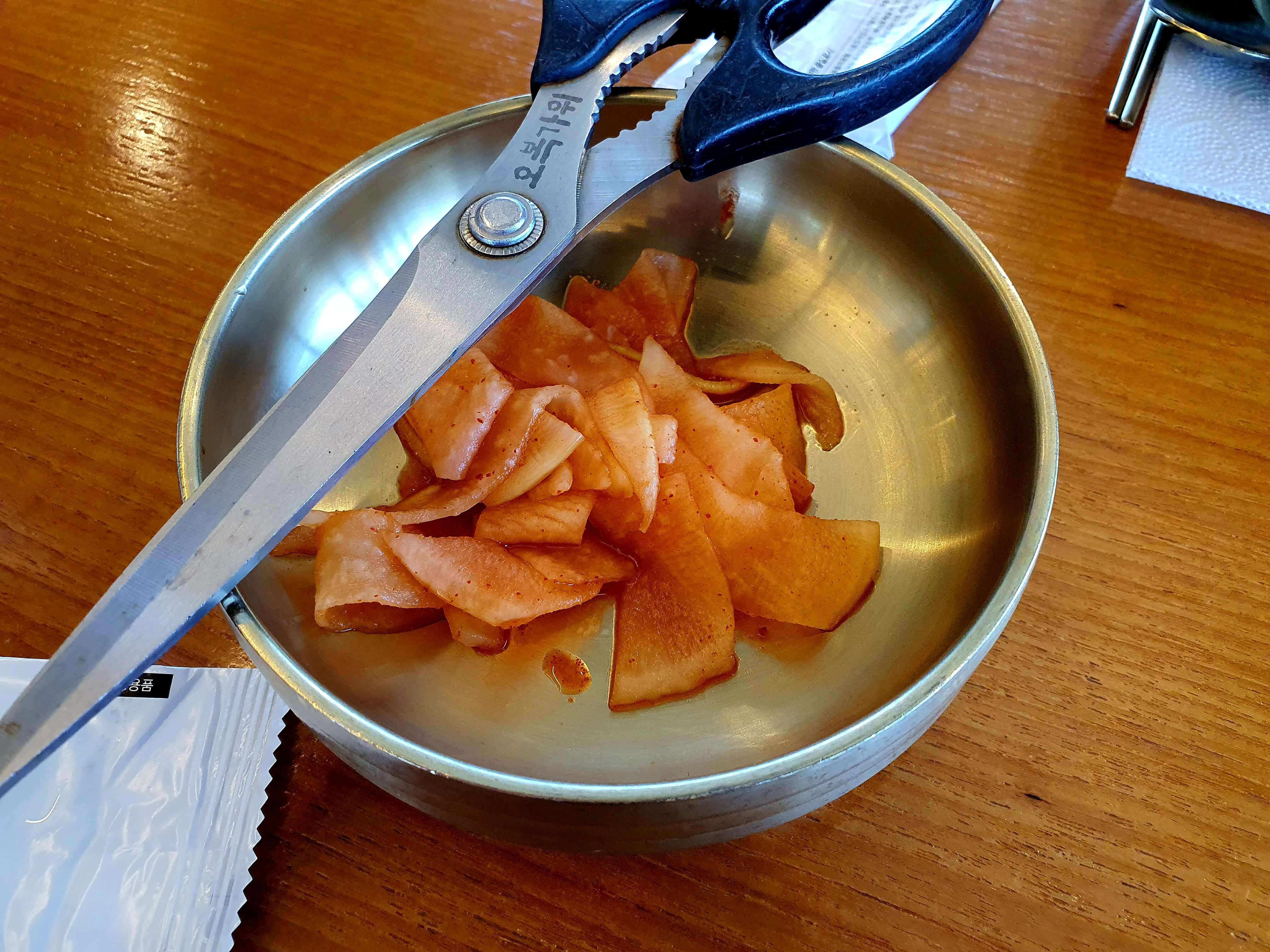 진주냉면남가옥