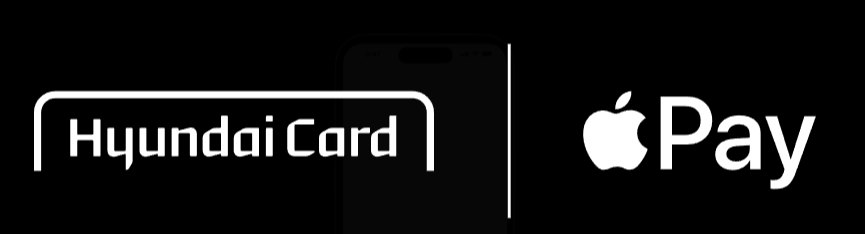 애플페이 사용 가능한 현대카드 추천, Best 3