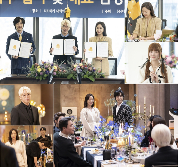 &#39;7인의 탈출&#39; 스틸컷 갈무리 [사진=SBS]