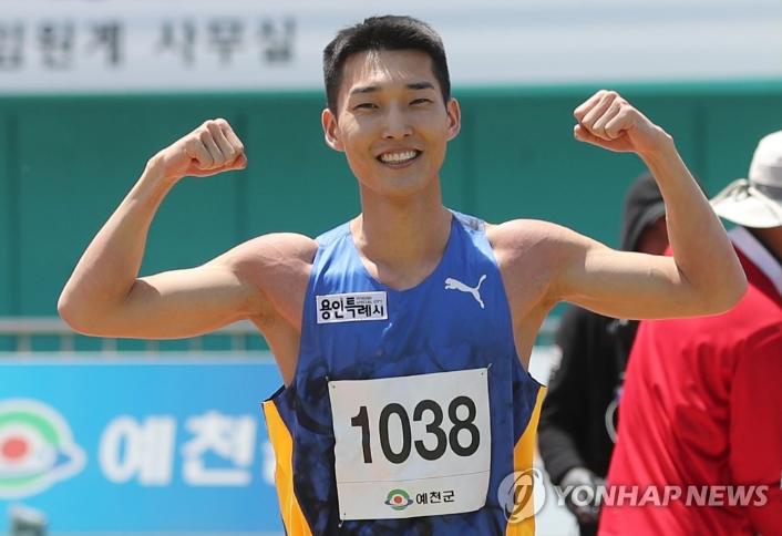 우상혁