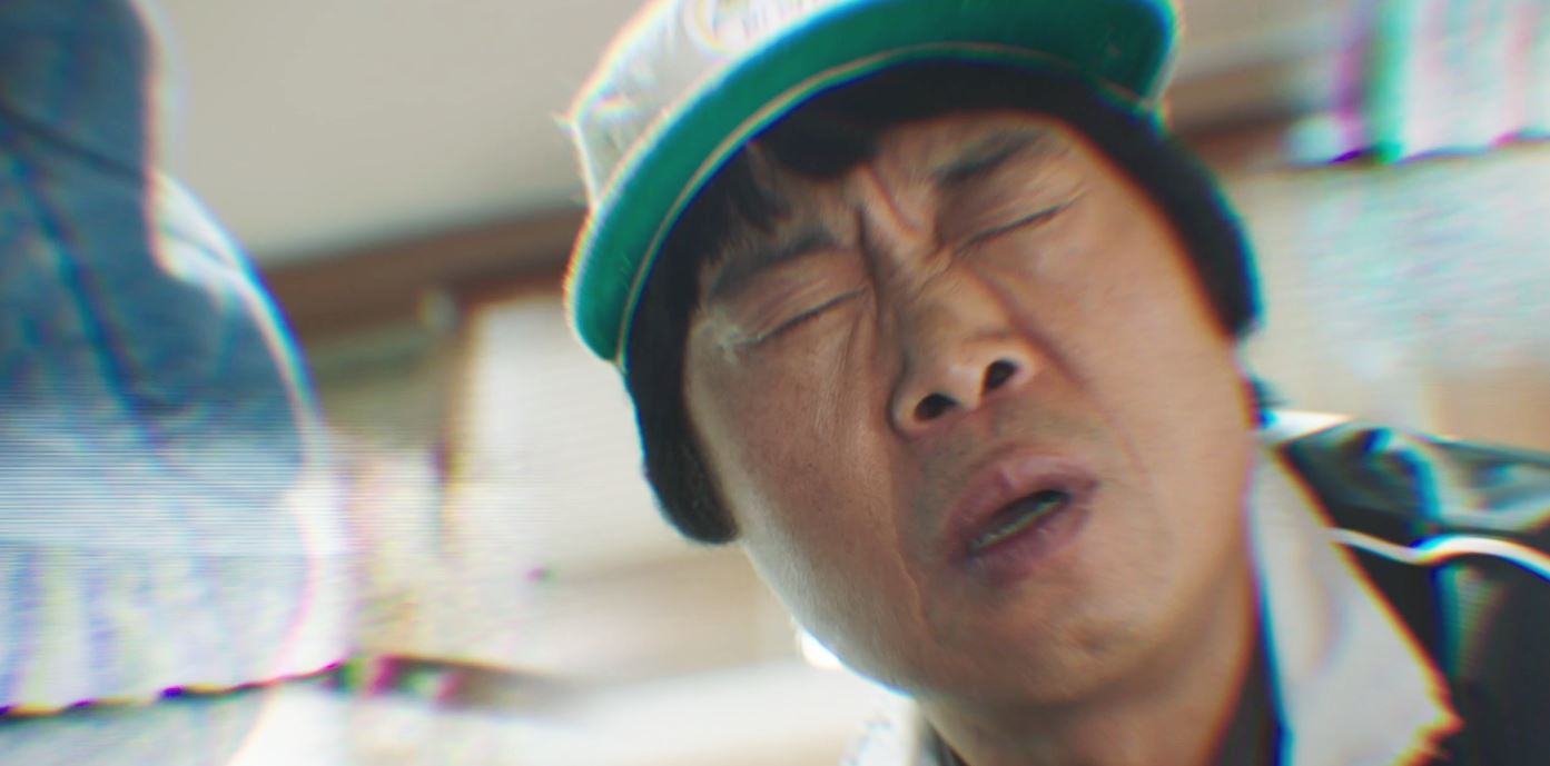 힙하게_9회