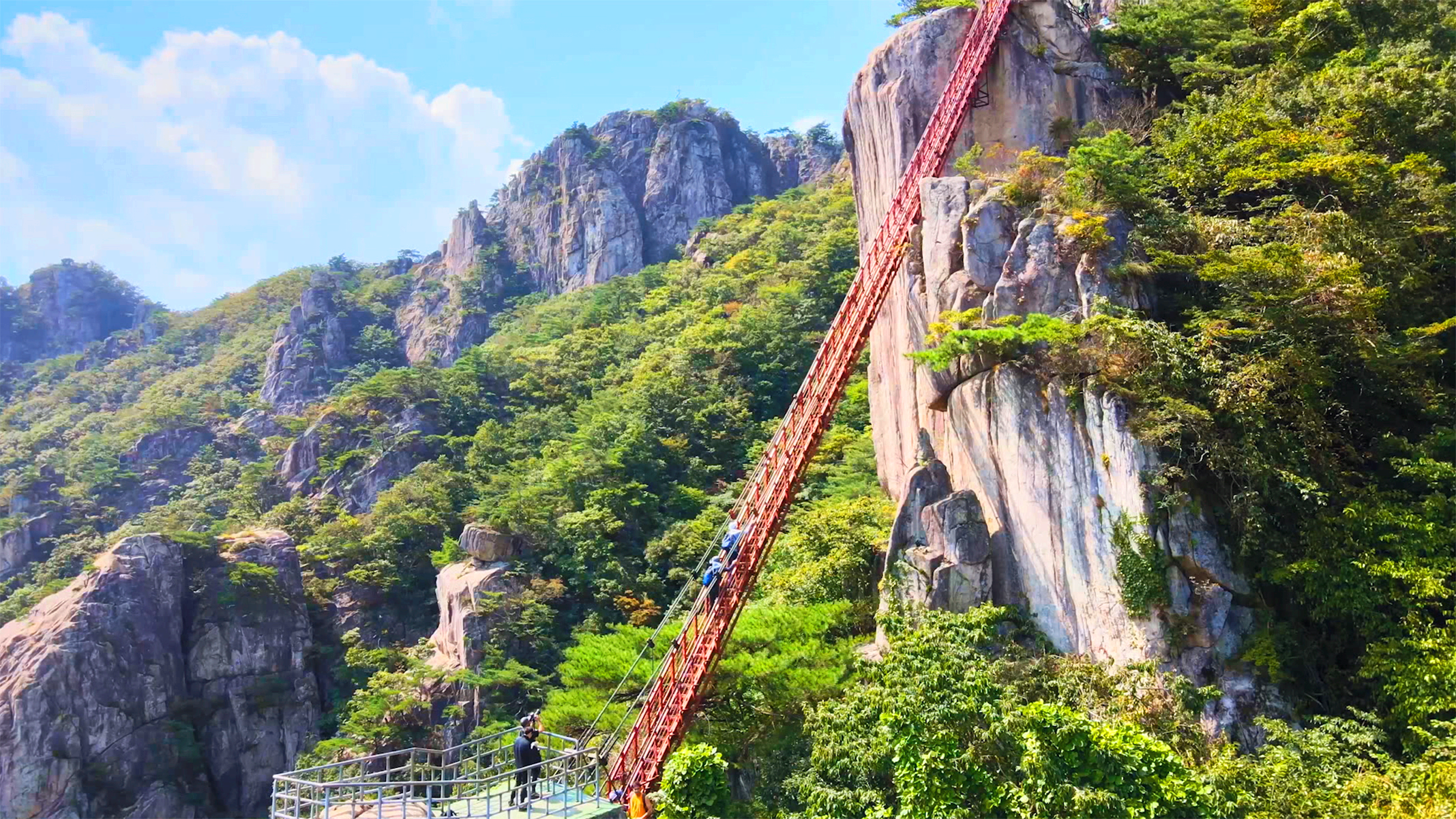 대둔산