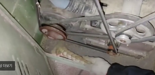 가정용 도정기 실태 위생 상태 최악