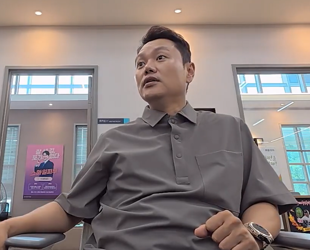 직장인들 시즌2 백현진