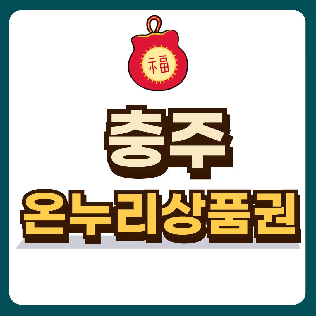 썸네일-입니다.