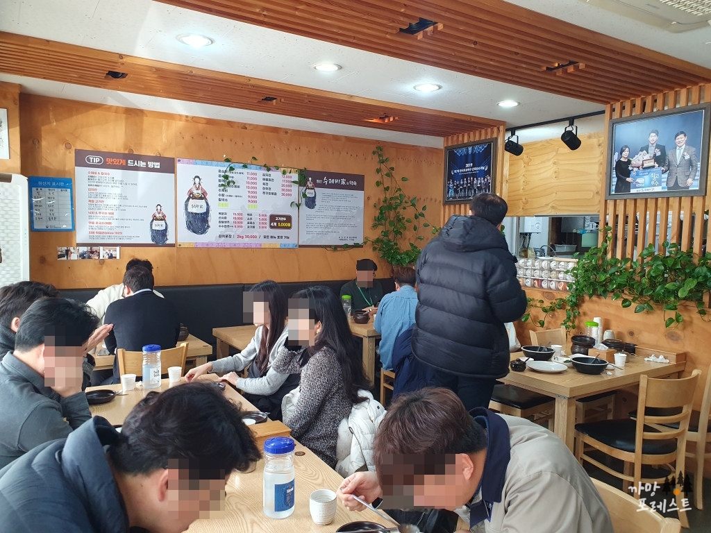 정선 수제비가 매장 내부