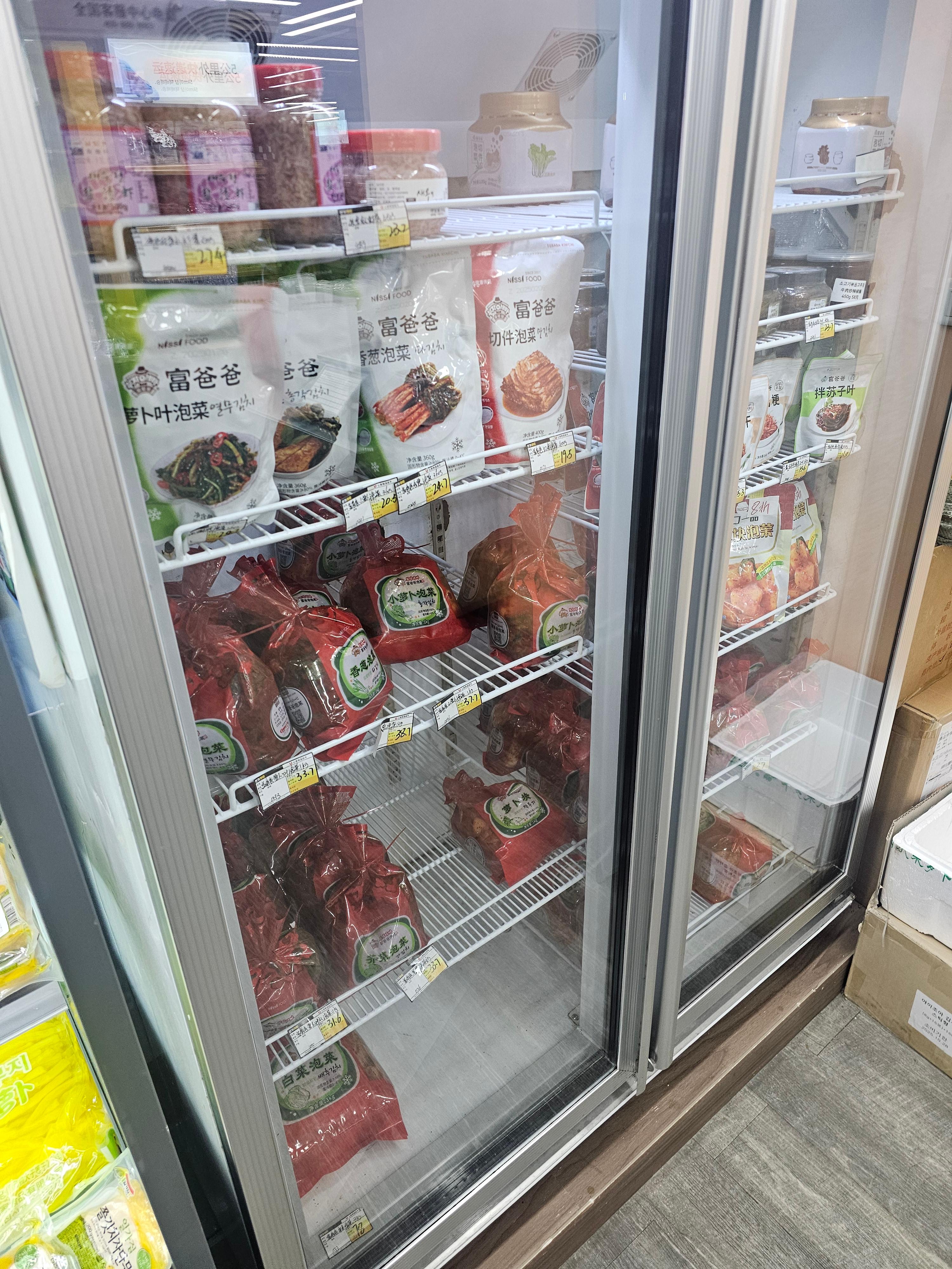 웬징루 신가마트 구경