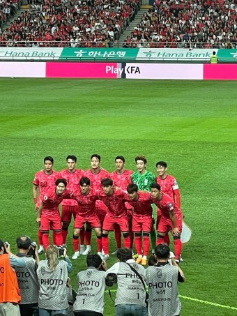 북중미 월드컵 경기