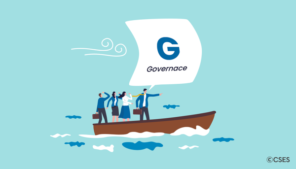 EBO(종업원 매수)의 정의