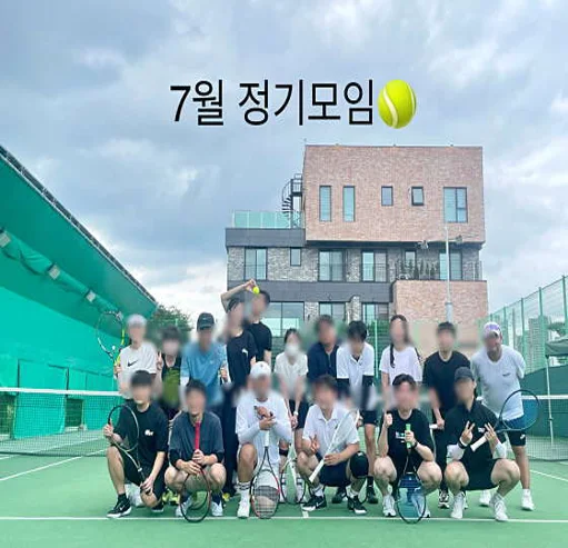 써니테니스