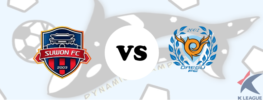수원FC VS 대구