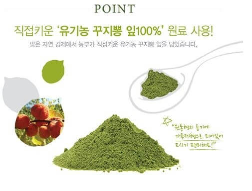 꾸지뽕 잎&amp;#44; 꾸지뽕 뿌리&amp;#44; 꾸지뽕 열매 효능 및 먹는 법과 부작용