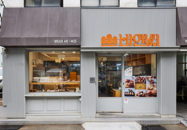  비엔씨제과
