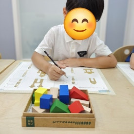 몬스터매스-수업