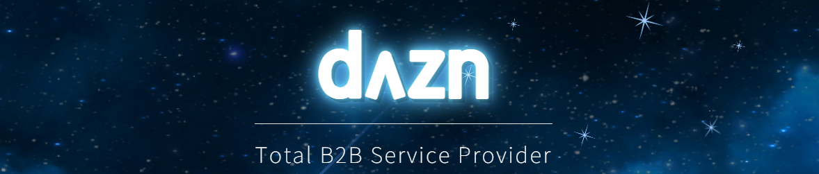 더즌 공모주 청약일정 수요예측 기업정보