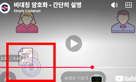aeslocker 다운로드 사이트 안내