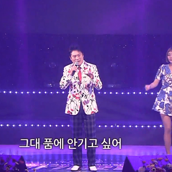 이상번 꽃나비 사랑