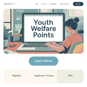 청년복지포인트 신청 이미지