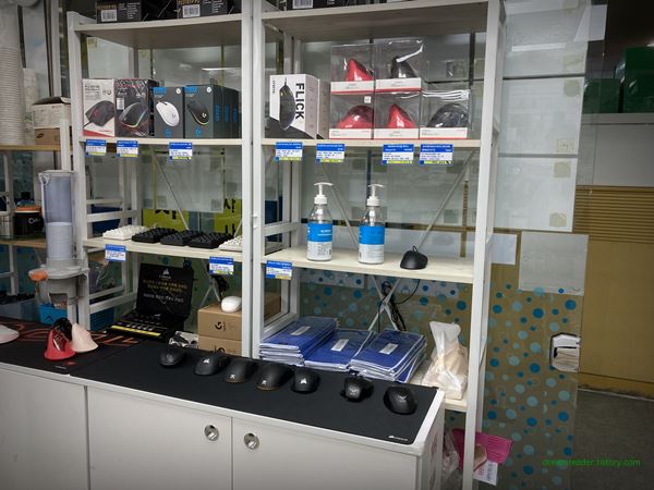 신용산역 지하 리더스키 기계식 키보드 상점 2022년 5월