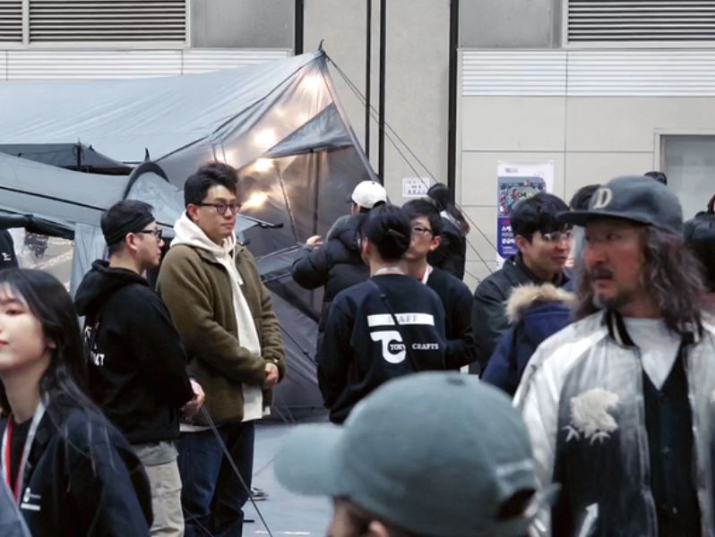 2025 고카프 행사일정 및 이벤트 확인하기