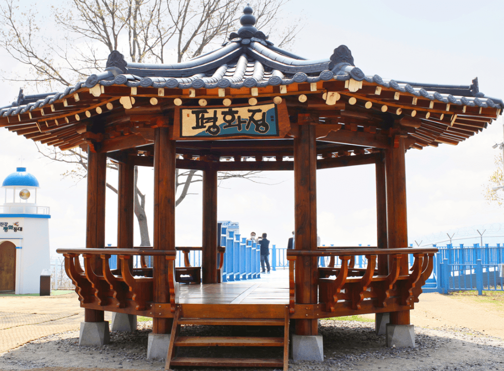 파주 임진각 곤돌라 20%할인 받고 이용하기