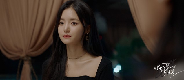 백설공주에게 죽음을 - Black Out 1&amp;#44; 2회 줄거리 및 인물소개