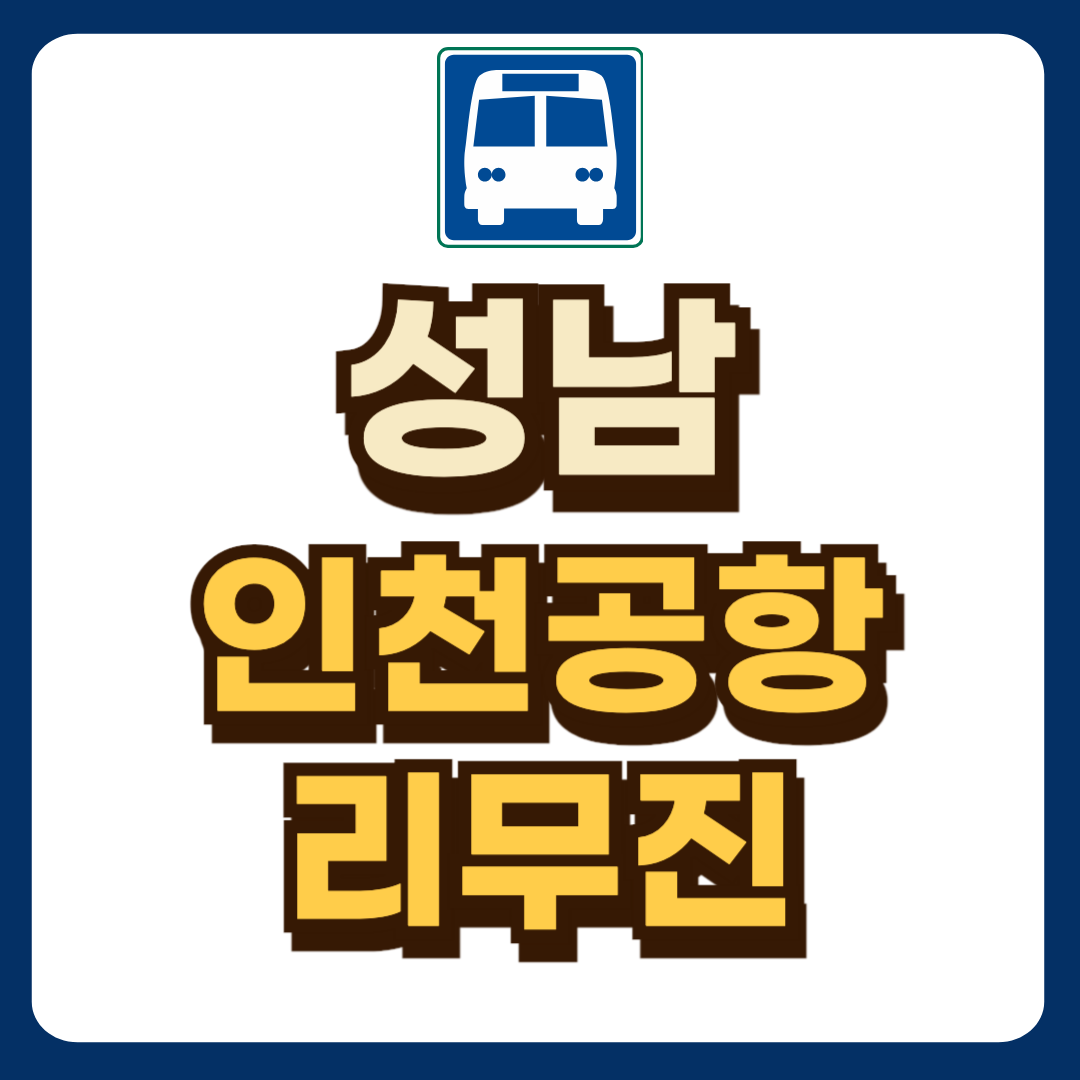 썸네일-입니다.