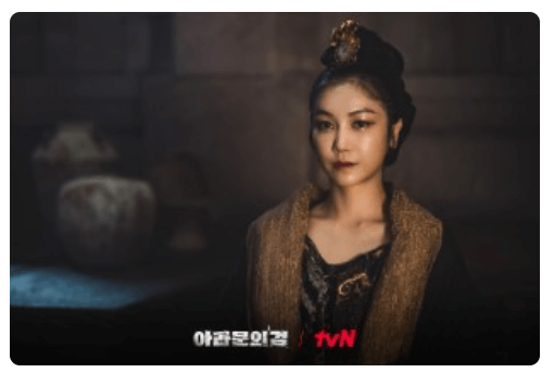 3,4회 관전 포인트