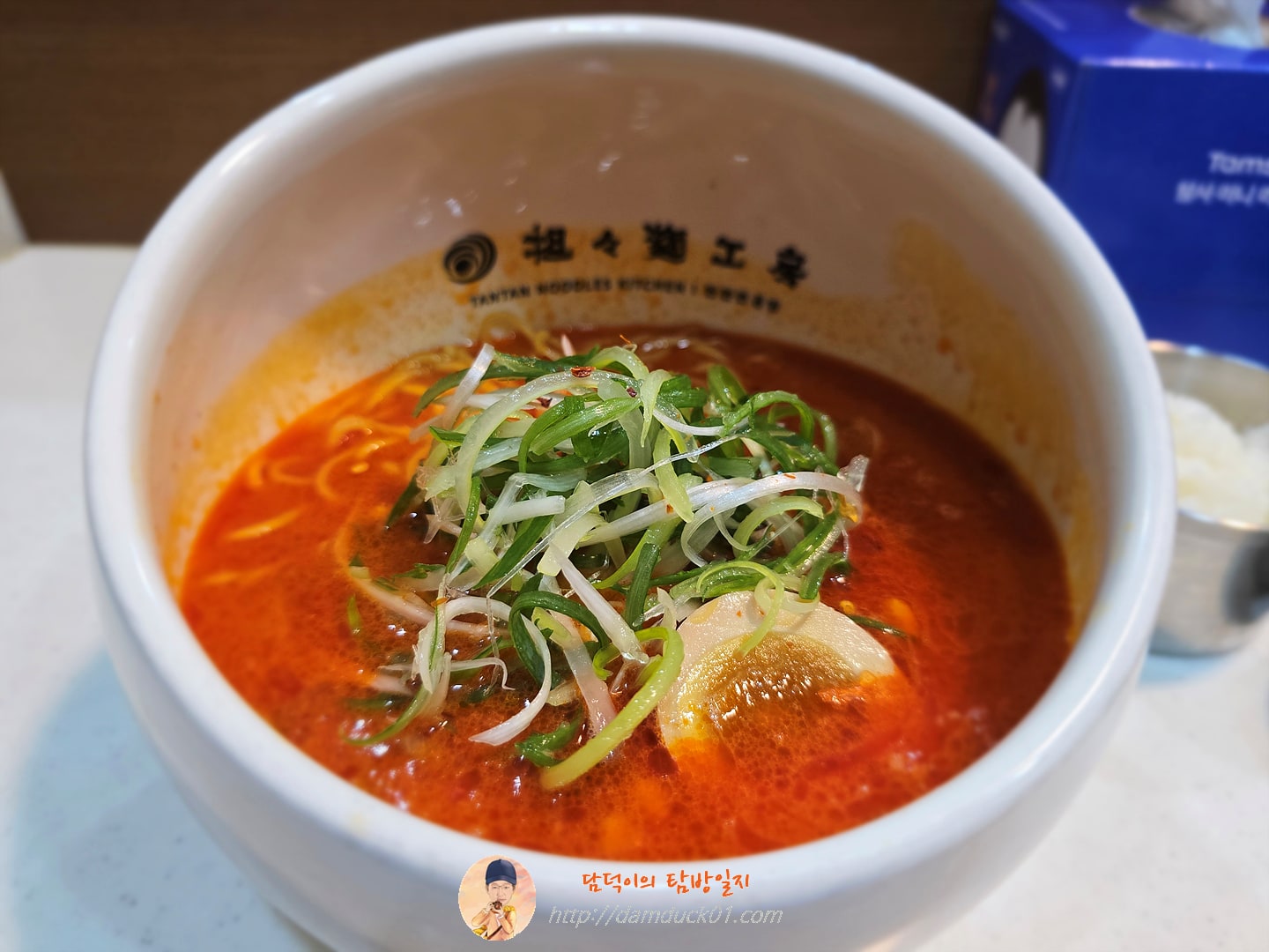탄탄면