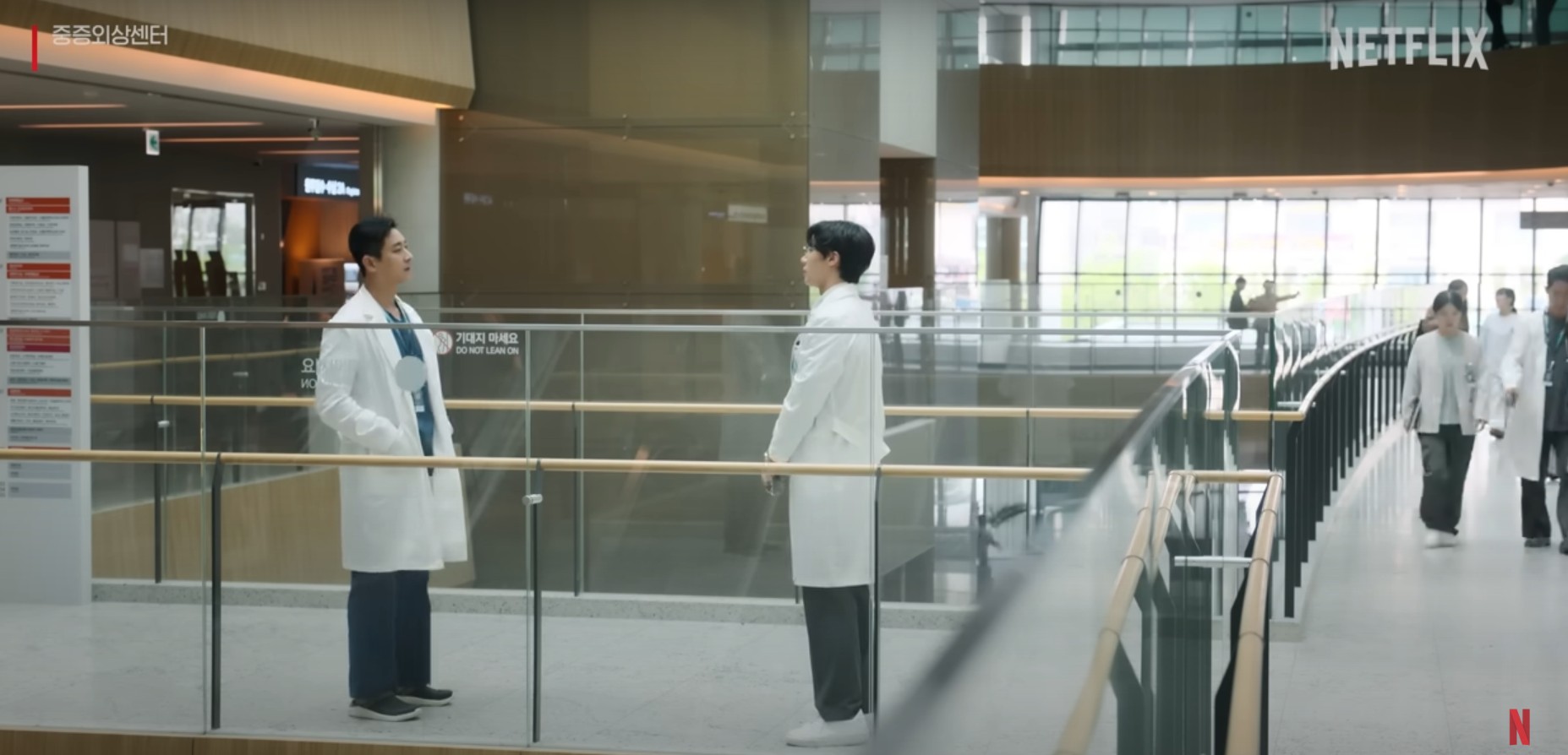 중증외상센터 등장인물&amp;#44; 줄거리&amp;#44; 넷플릭스 화제작 완전 해부